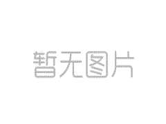 上(shang)汽大通MAXUS G90︰21.99萬(wan)元起的高端出行新(xin)選擇