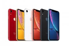iPhone XR陷入生(sheng)產危機刻听，印度生(sheng)產已(yi)停(ting)產