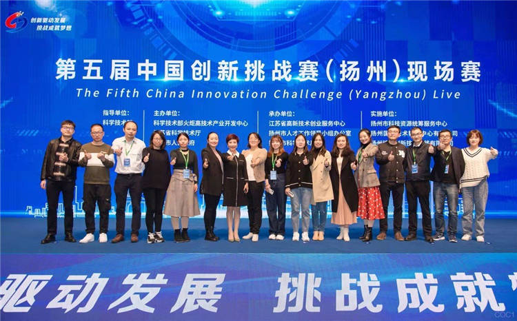 博士科技：技术市场建设运营“扬州模式”4年蝉联省级第一