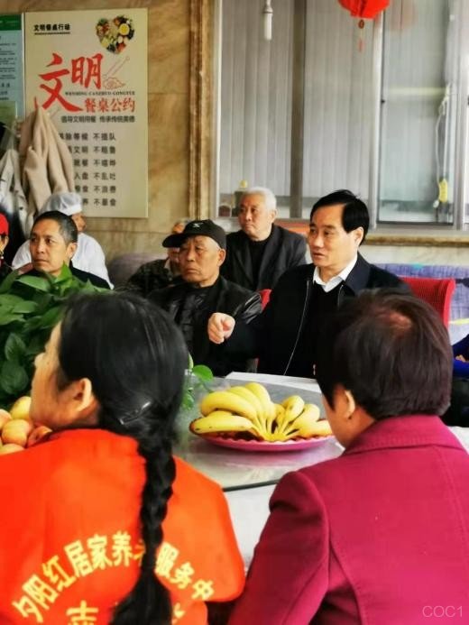 中国老龄事业发展基金会调研团队 深入考察滦南县小食堂