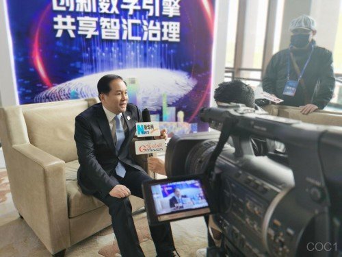 聚焦峰会丨南威软件集团吴志雄董事长接受北京日报、环球网等主流媒体联合采访