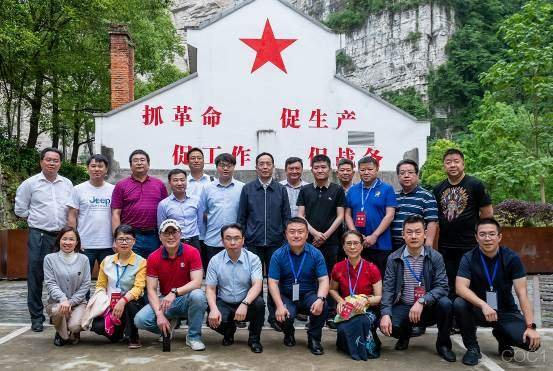 中央统战部新的社会阶层人士服务团 社会组织一分团赴宜昌开展交流活动