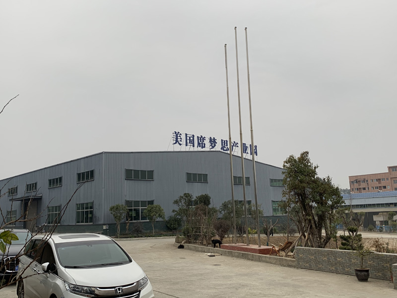 走访席梦思中国工厂：解密＂弹簧床垫＂