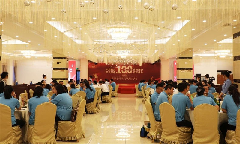安然纳米集团热烈庆祝中国共产党成立100周年活动圆满举办！