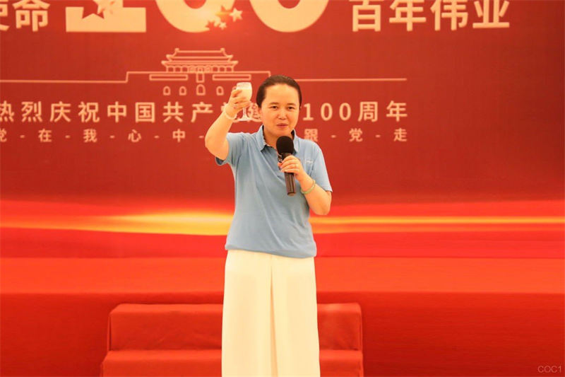 安然纳米集团热烈庆祝中国共产党成立100周年活动圆满举办！