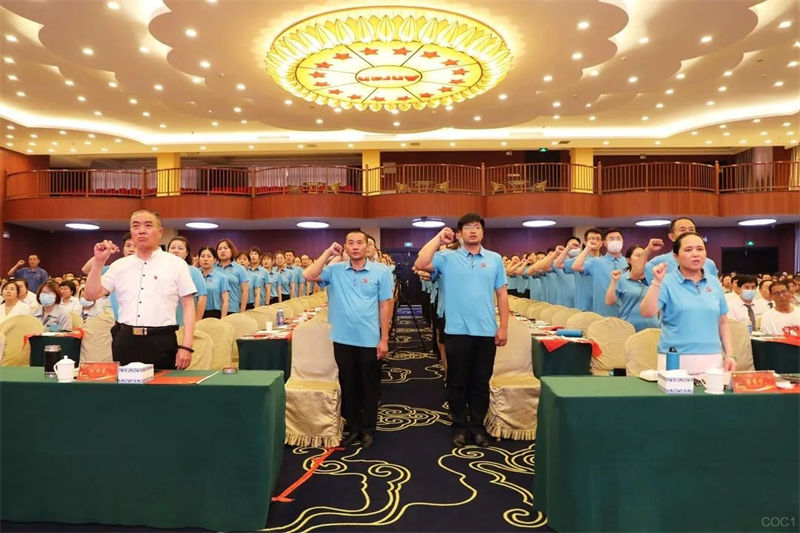 山东安然纳米集团热烈庆祝中国共产党成立100周年活动圆满举办！