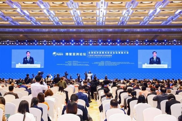 李必富受邀出席首届博鳌亚洲论坛全球经济发展与安全论坛