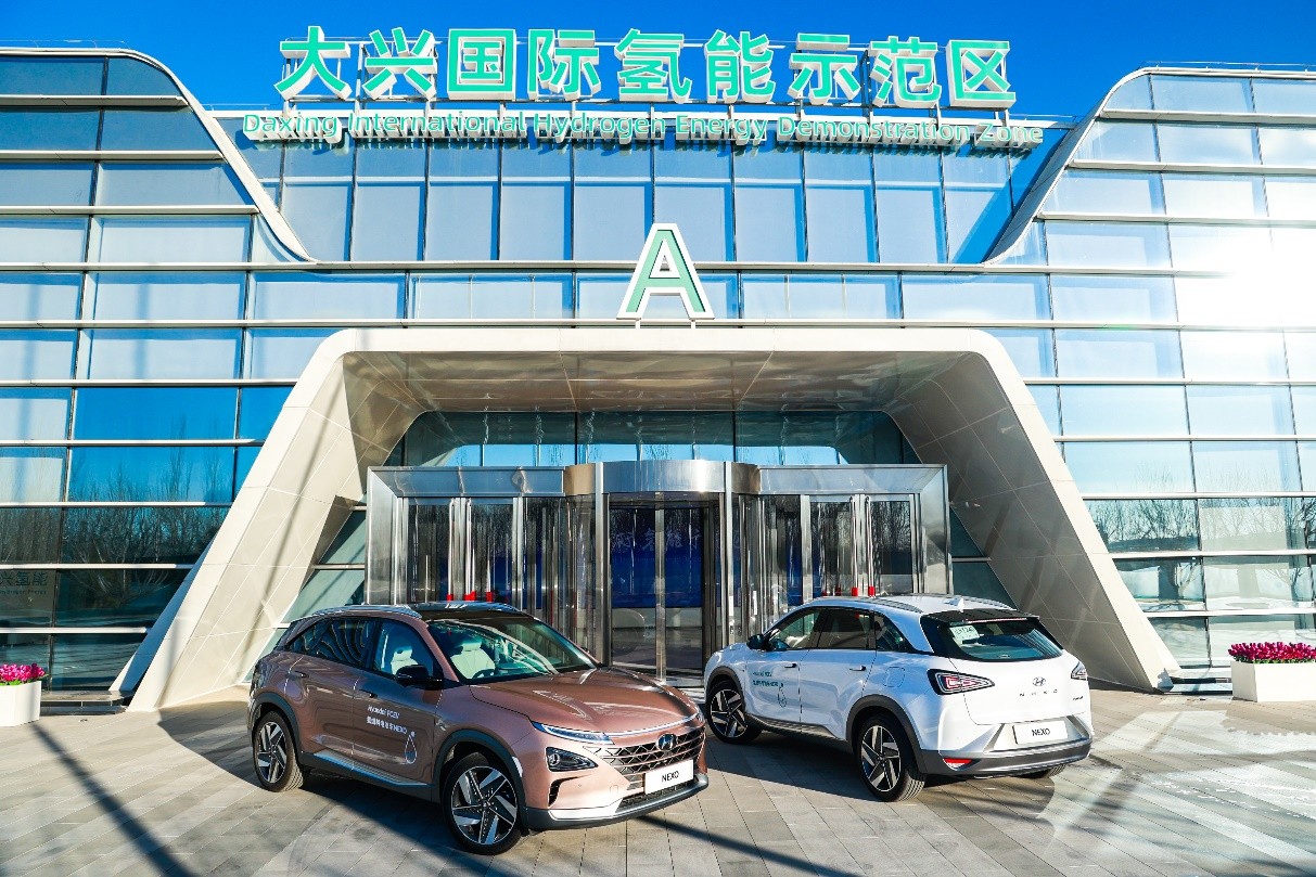单板冠军同款现代汽车NEXO中国版 北京“零碳”氢之旅启程
